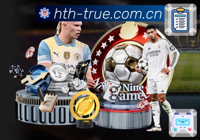 华体会 Sports 官方视觉图