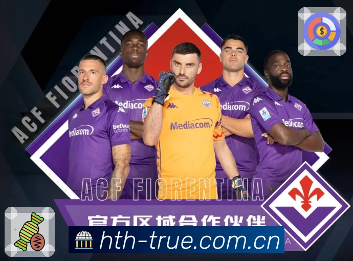 华体会赛事数据App