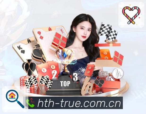 比分雷达 - 实时刷新