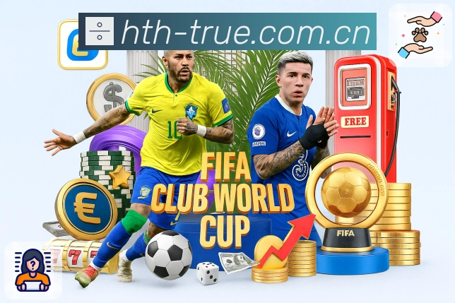 赛程日历 - 一键订阅